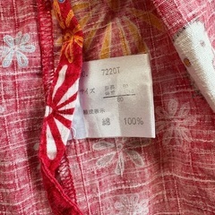 ベビー 女の子 ロンパース 浴衣 80 ハローキティの画像