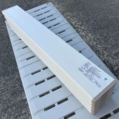 ミエ産業 折りたたみ式風呂ふた（700×1012mm）ホワイト