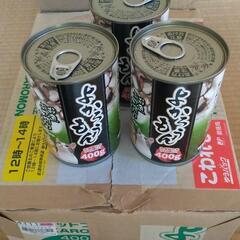 キャットフード