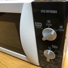 電子レンジの画像