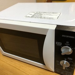 電子レンジ