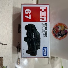 トミカ