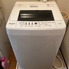 決まりました　洗濯機