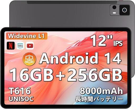 Amazon.co.jp: 【2024 新登場タブレット 12インチ】Blackview