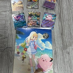 【決まりました】 ポケモンカード