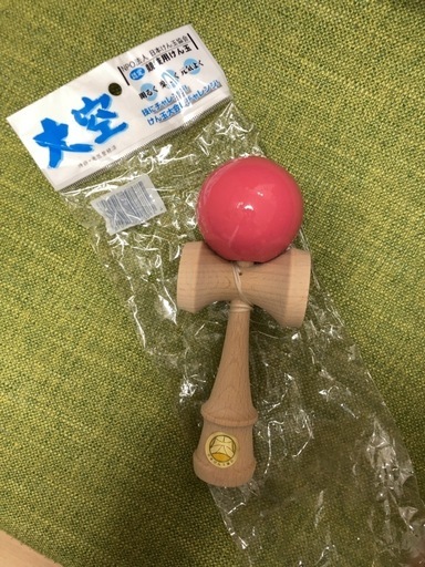 けん玉【新品】 大空 (リリー) 山本のスポーツの中古あげます けん玉【新品】 大空 (リリー) 山本のスポーツの中古あげます
