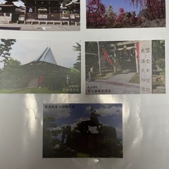 前田利家公生誕の地中川区犬千代ルートポストカード5枚の画像
