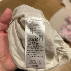 ベビー服　60〜70サイズ　ロンパースの画像