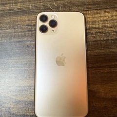 iPhone 11 Proの中古が安い!激安で譲ります・無料であげます iPhone 11 Proの中古が安い!激安で譲ります・無料であげます