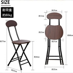 19.20日限定値下げ中
新品✨️折りたたみ椅子