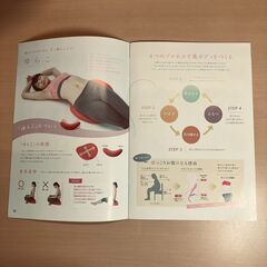 ショップジャパン 寝ながらゆらゆら、下っ腹シェイプ「ゆらこ ショップジャパン 寝ながらゆらゆら、下っ腹シェイプ「ゆらこ