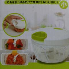 簡単みじん切り器の画像