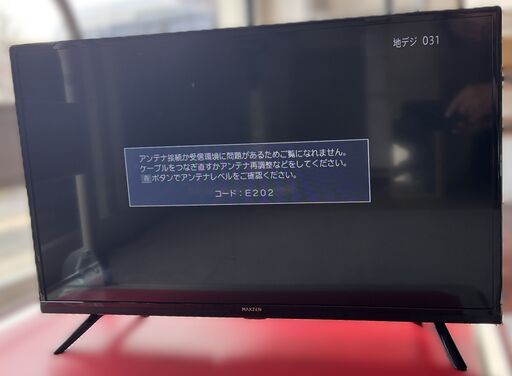 MAXZEN マクスゼン 32V型液晶テレビ J32CH06 2022年購入 地デジ