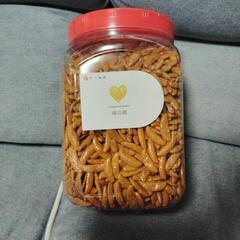 柿の種