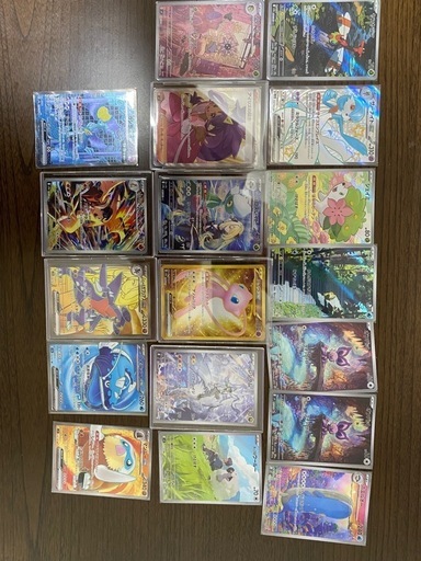 ポケカまとめ売り