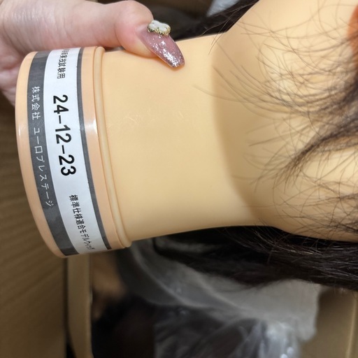 美容師国家試験 カットウィッグ 練習用 9体 (はるな) 蓮根の