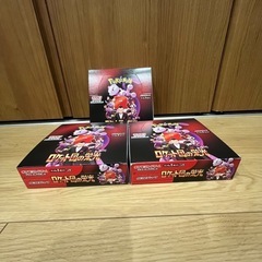 ポケモンカード　