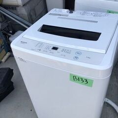 NO B133 ★格安特価★福岡市内配送設置無料★洗濯機 5kg 全自動洗濯機 5.0kg 一人暮らし 風乾燥 槽洗浄 凍結防止 チャイルドロック ホワイト JW50WP01WH マクスゼン　2022年の画像