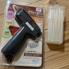新品　グルーガン🐥の画像