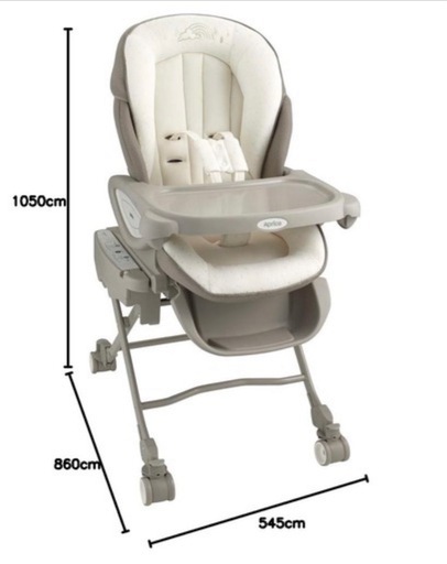 【決まりました】ハイローチェア