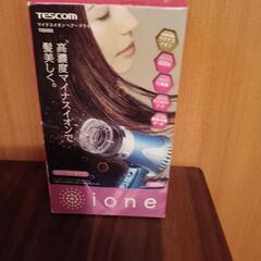 TESCOMヘアードライヤー