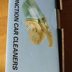 カークリーナー