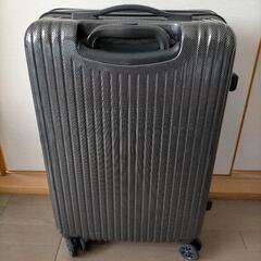 シフレ　拡張式キャリーケース