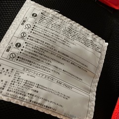 ツカモトエイム エアリーシェイプ スマートの画像