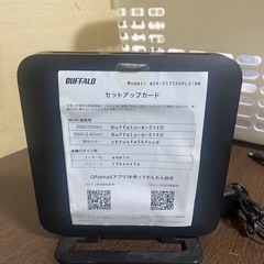 Wi-Fiルーターipv6対応の画像