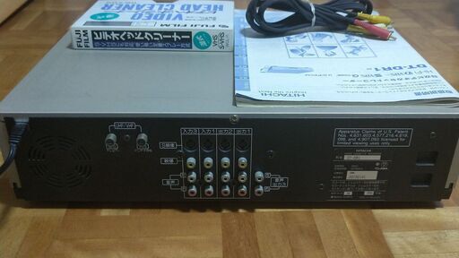 D-VHSビデオデッキ日立DT-DR1 (nobtanabe) 宝塚の映像プレーヤー D-VHSビデオデッキ日立DT-DR1 (nobtanabe) 宝塚の映像プレーヤー