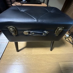 カバン型　スツール　椅子　収納