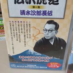 中古　広沢虎造　浪曲集の画像