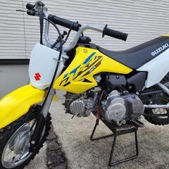 子供バイク モトクロス DR-Z50