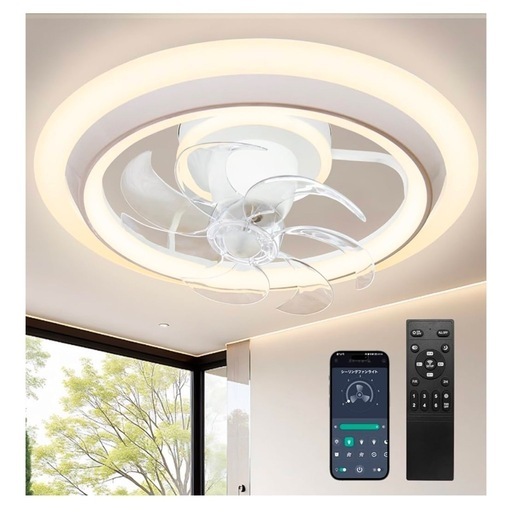 シーリングファンライト LED 63W 150W相当 4000LM 8-10畳 Amazon.co.jp : TENKOO&YOU シーリングファンライト led【間接光