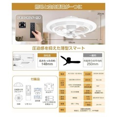 シーリングファンライト 60W 150W相当 8-10畳 6階段風量調整 Amazon.co.jp : シーリングファンライト LED 8畳 10畳 12畳 首