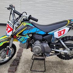 子供 バイク DR-Z70