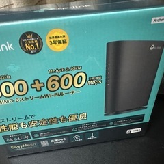 Wi-Fi ルーター