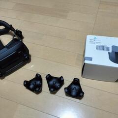 【Steam VR】Valve Indexフルセット+Viveトラッカー+ベースステーション追加1台の画像