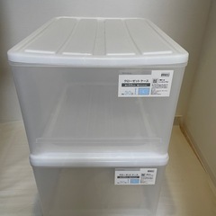 【4/19(土).20日(日) 引き取り限定】クローゼットケース...