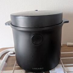 LOCABO 糖質カット炊飯器 JM-C20E-B（ロカボ炊飯・...