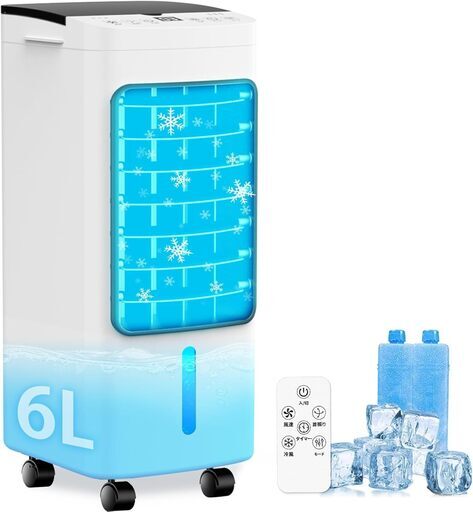 2025新登場・冷感アップグレード!】冷風機 冷風扇 冷風扇風機