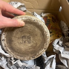 古懂品の画像