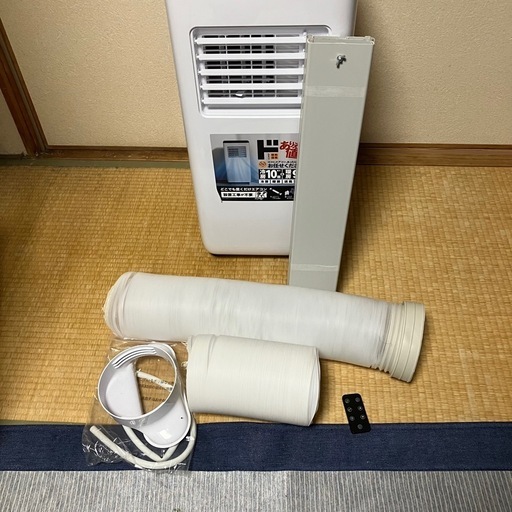 ドンキホーテ　どこでも置くだけエアコン　スポットクーラー　スポットエアコン