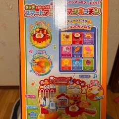 スマートアンパンマンキッチンの画像