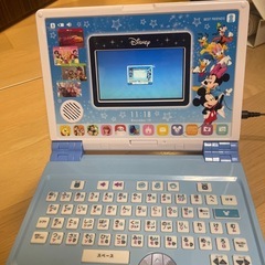 ディズニーワンダフルドリームタッチパソコン