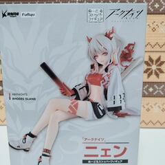 複数購入2割引　新品　アークナイツ ぬーどるストッパーフィギュア ニェンの画像