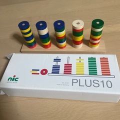 plus10