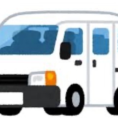 便利屋