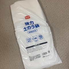 土のう袋