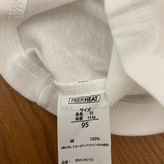 肌着⭐︎100センチ④の画像